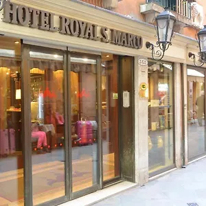 Royal San Marco **** Венеция