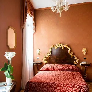 Hotel Ateneo, Venice